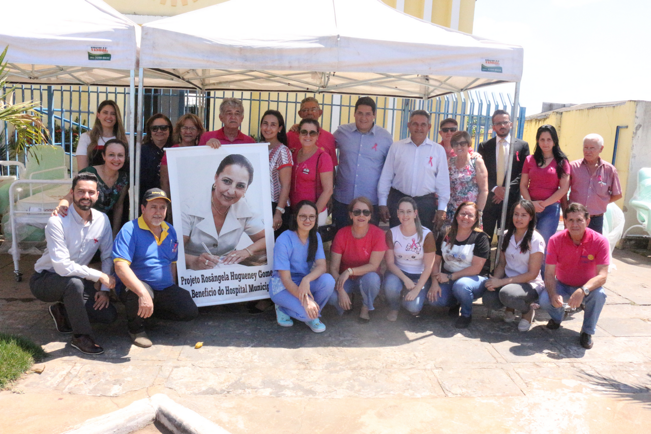 Hospital Municipal recebe doação de camas, poltronas e colchões por meio de Projeto do Rotary Club